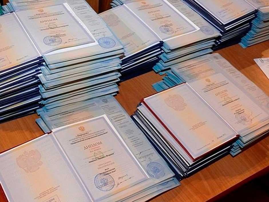 Купить диплом ГОСЗНАК Купить диплом ГОСЗНАК